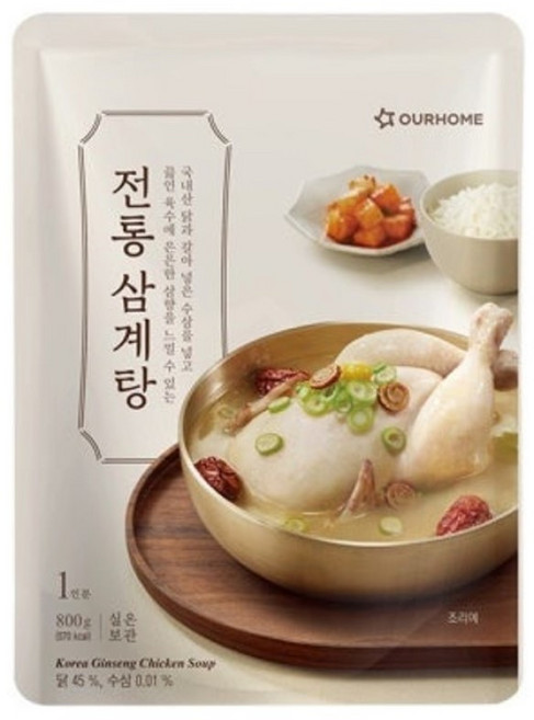 10위 - 아워홈 전통 삼계탕, 800g, 10개