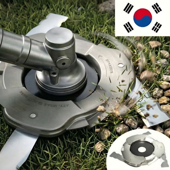 예초기용 안전 관절날 토마호크 예초기날, 1세트