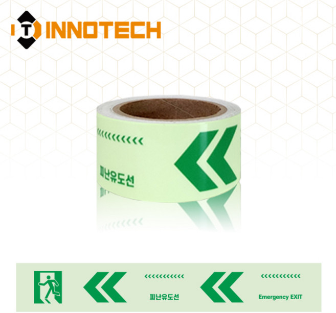 피난유도선 갈매기 화살표 런닝맨 비상구 비상대피로 야광 축광테이프 400T06-01/45(좌측), 그린계열, 1개