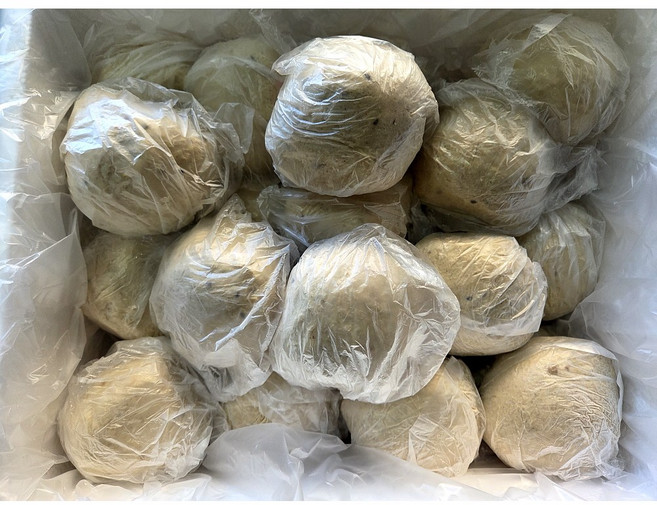 곡물 피자 도우 200g 72개 (1BOX) 생지볼