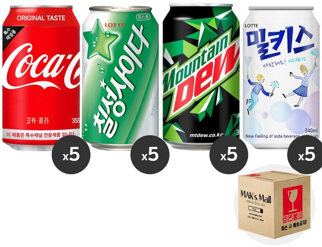 [막스] 혼합세트 355ml 7)코카콜라5 칠성사이다5 마운틴듀5 밀키스5 뚱캔 제로 캔음료 음료수 캔콜라 캔사이다, 1세트
