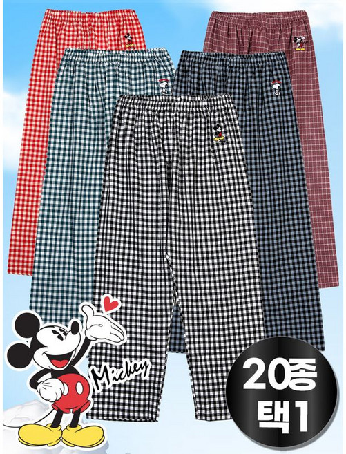 알콩단잠 국내생산 디즈니 미키마우스 미니언즈 스누피 체크 파자마 잠옷바지 커플 남녀공용 실내복 홈웨어 20종택1