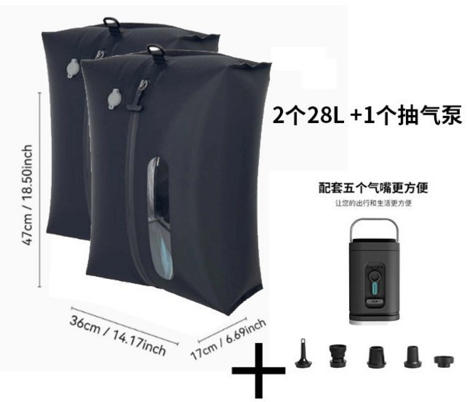 旅行真空壓縮袋戶外收納神器防潮防水出差旅遊便攜衣物衣服收納袋