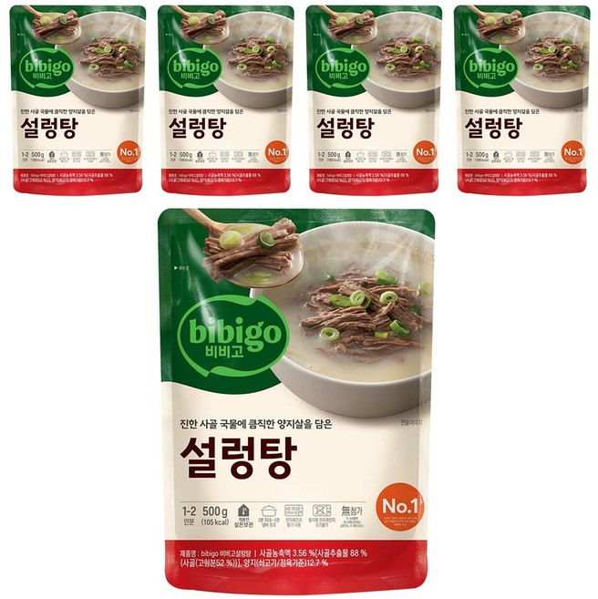 비비고 설렁탕, 500g, 5개