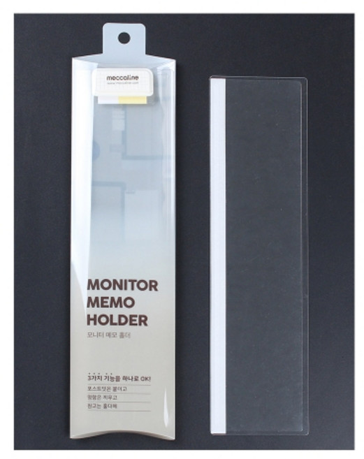 메카라인 모니터 메모홀더 8X30CM PVC, 본상품선택, 1개