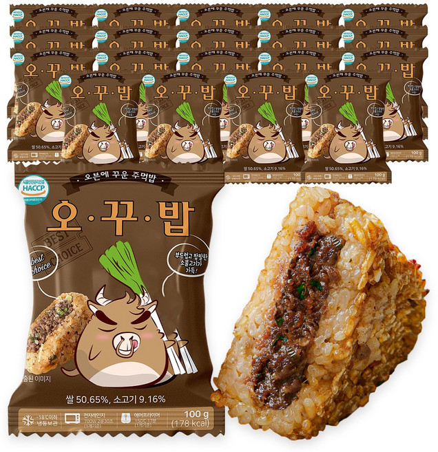 오꾸밥 소불고기 주먹밥, 100g, 20개