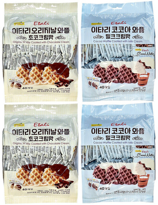 이타리 코코아 와플 밀크크림맛 40개입 + 이타리 오리지날 와플 초코크림맛 40개입, 2세트, 280g