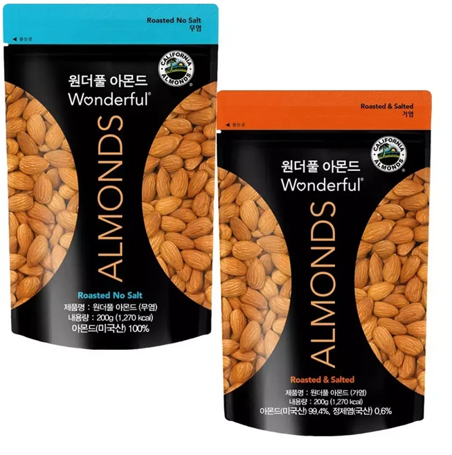 원더풀 아몬드 X 2개(가염+무염), 1세트