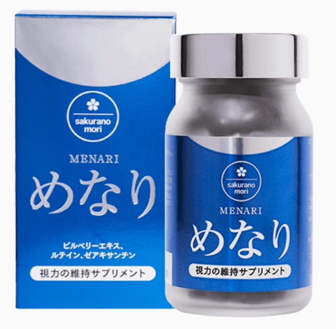 Sakuranomori 目力 山桑子萃取物 葉黃素 玉米黃素, 1個, 60錠