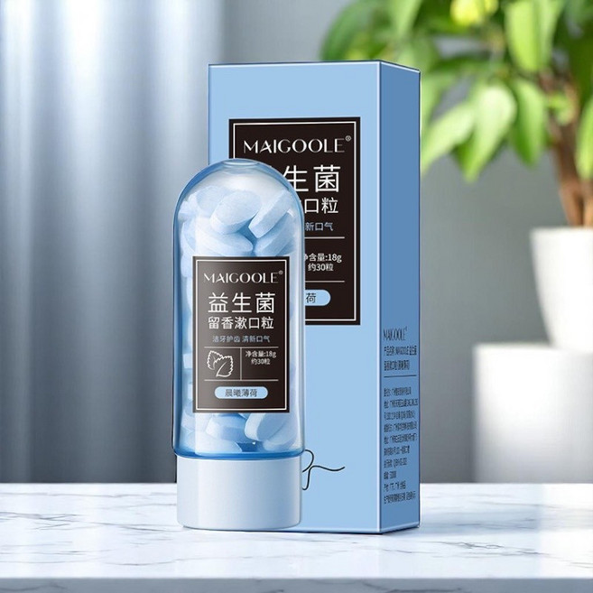 MAIGOOLE 益生菌留香漱口粒 晨曦薄荷 口腔清新 方便攜帶 18g, 1個, 晨曦薄荷【官方正品熱銷】