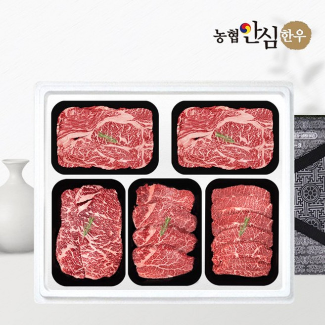 [농협안심한우] 1등급 한우 선물세트 구이3호 2kg (등/등/채/안/특), 없음, 1개