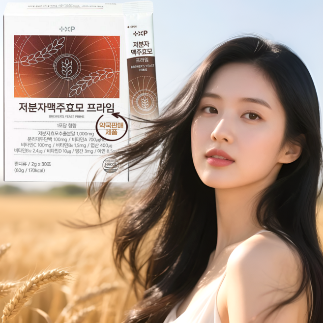 [약국에서도 판매되는] Brewers 분리대두단백 국내산맥주효모 저분자 맥주효모 프라임 차원이 다른 흡수율 30포x1, 1개, 60g