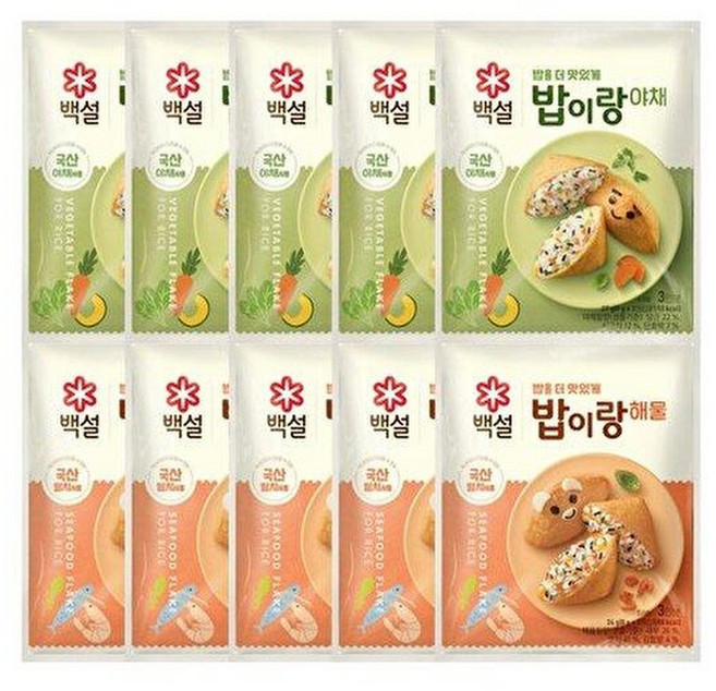 백설 밥이랑 야채27gx5개+밥이랑 해물24gx5개, 10개
