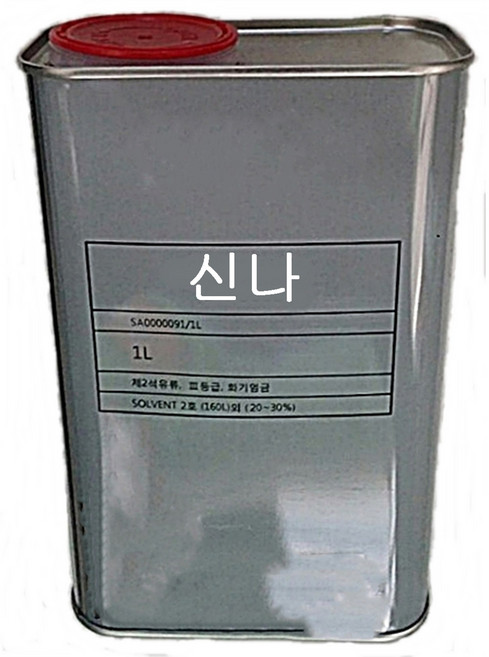 페인트 신너(제조사 랜덤발송), 에나멜 신너 1리터(제조사 랜덤발송) 투명, 1개, 1L, 1lt