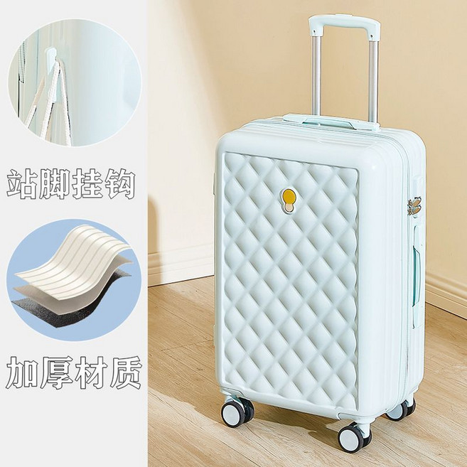 拉鏈行李箱 旅行箱 靜音結實耐用 密碼拉桿 子母箱, 1個, 冰川藍/加厚款24寸（適合初中生）3006