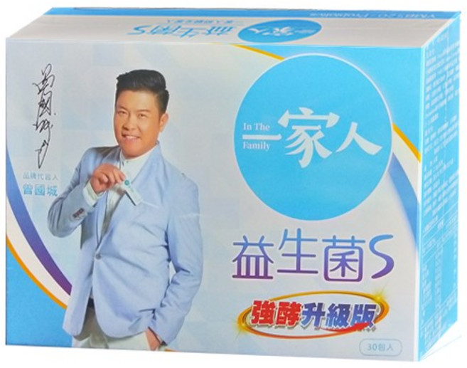 一家人 益生菌S 強酵升級版, 1個, 10包/盒, 10份