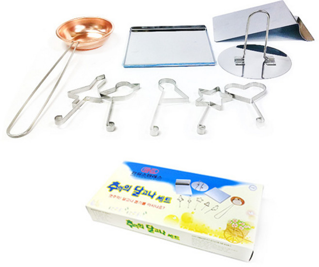 한일스텐레스 추억의 달고나세트, 혼합색상, 1세트