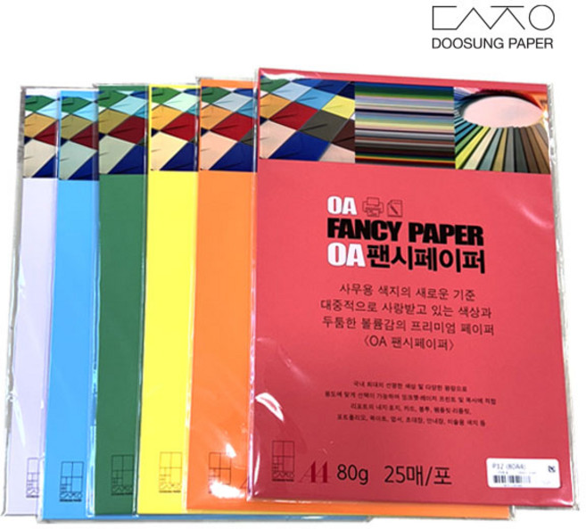 두성종이 OA팬시페이퍼 A4 80g 25매 칼라 복사용지, 검정색(P25)