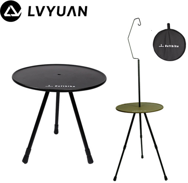 녹원 알루미늄 접이식 초경량 휴대용 캠핑 랜턴스탠드 테이블, 우드