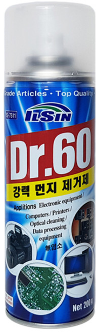 INVEN* 인벤 고급 강력 먼지 제거제 @안전2중포장@ 노즐포함, 1개