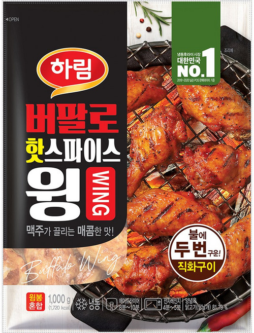 닭고기몰 하림 버팔로 핫스파이스윙, 2개, 1kg