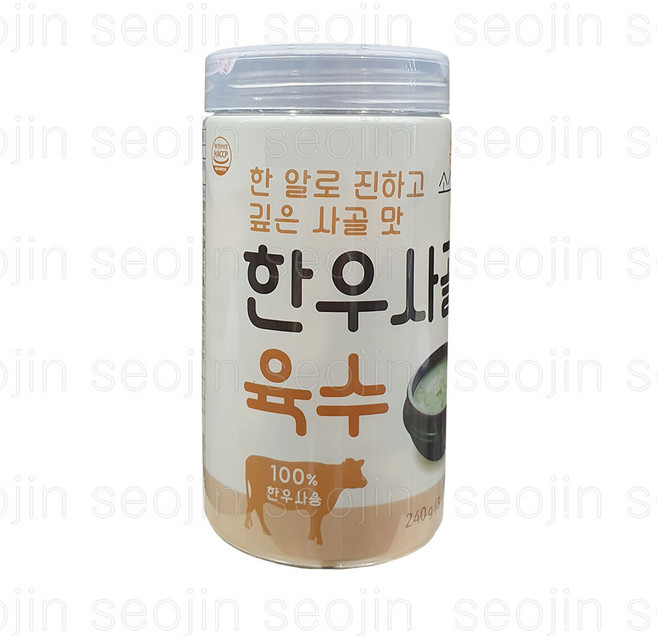 [코스트코무료배송] 소스락 한 알로 진하고 깊은 사골 맛 한우사골 육수 100%한우사용, 3g, 80개