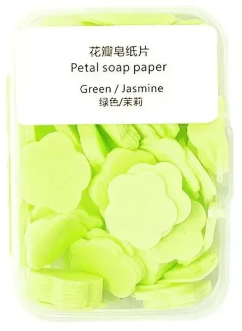 휴대용 일회용 비누 종이 목욕 손 세척 미니 꽃 여행 향기 상자당 100 개, 07 green
