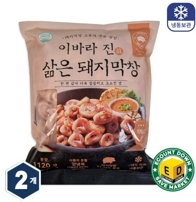 [무료배송]대구 달구벌 이바라 진 삶은돼지막창 [1.12kg+1.12kg (소스포함)], 1.12kg, 2개