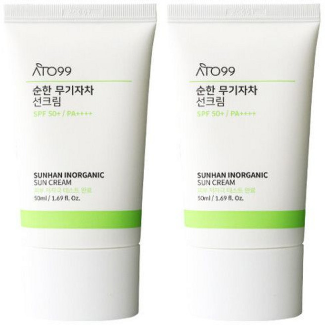 2개 아토99 순한 비건 무기자차 선크림 50ml SPF50+PA++++ 피부 톤업 미백 주름개선 기능성 자외선차단제