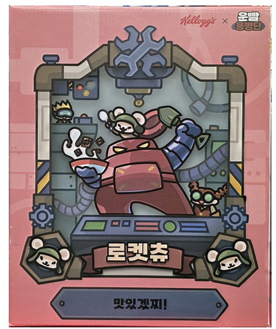 Kelloggs 켈로그 X 운빨용병단 기획팩 로켓츄 맛있겠찌! 820g / 첵스초코 쿠키앤크림+첵스초코 매직팝핑볼, 1개