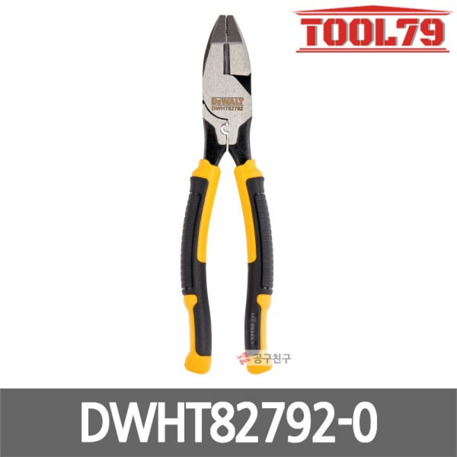 디월트 DWHT82792-0 레이저하드닝 전공 압착펜치 225mm(9) 플라이어 뺀치 절단 니퍼 논슬립 쿠션 그립, 1개