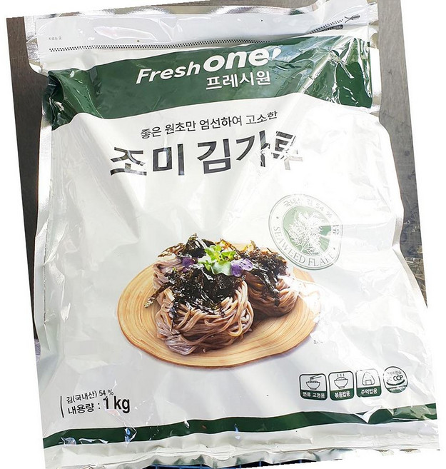 선일물산 조미 김 가루 1kg 4개 후리가케 밥반찬 고명