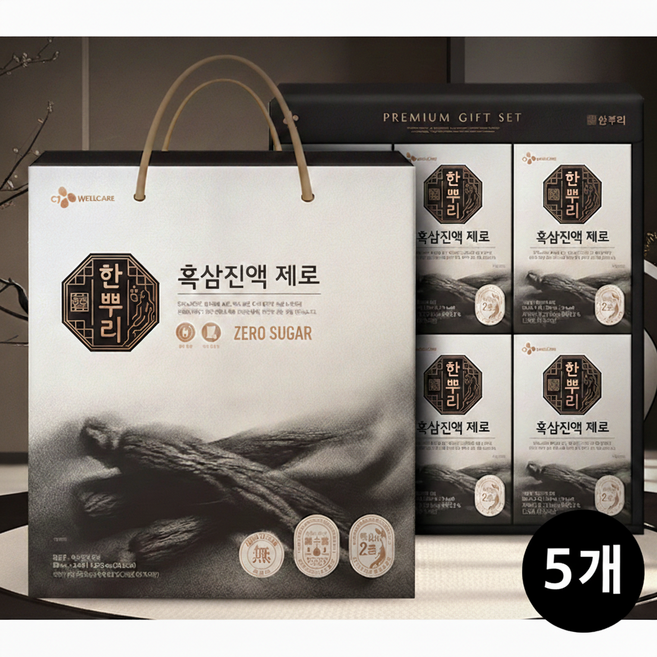 CJ 한뿌리 흑삼진액 제로, 없음, 5박스