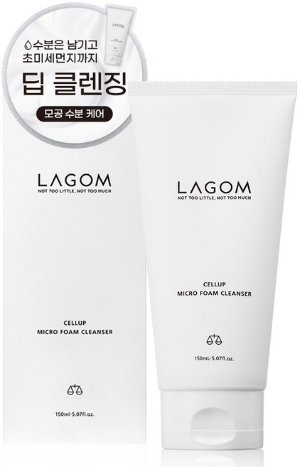 라곰 셀럽 마이크로 폼 클렌저, 150ml, 1개