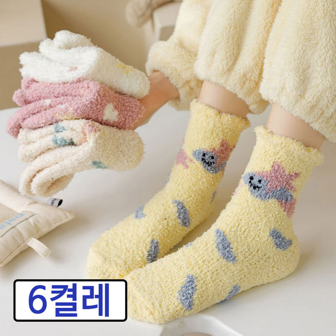 (6켤레) 코코쥬 몽글몽글 무압박 수면양말 임산부양말