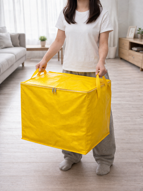 히즈윌 이사 가방 대형 이불 의류 이삿짐 정리, 4개, 옐로우