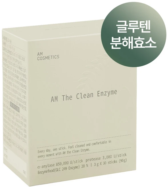 [공식몰 정품] [85만 최대함량] 에이엠 더 클린 효소 탄수화물 분해 프로바이오틱스 17종 유산균 글루텐분해효소 1Box (3g 30포), 1개, 90g - 쿠팡
