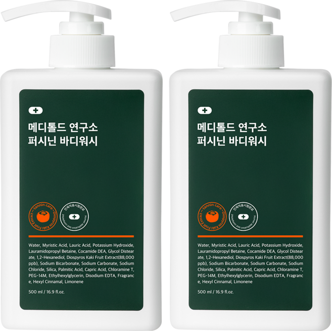 4위 - 메디톨드 연구소 퍼시닌 단감 바디워시, 2개, 500ml
