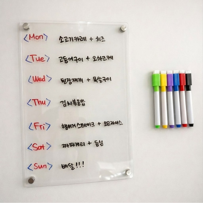 포레샵 깨끗하게 지워지는 강력한 냉장고 자석보드, 1, 화이트