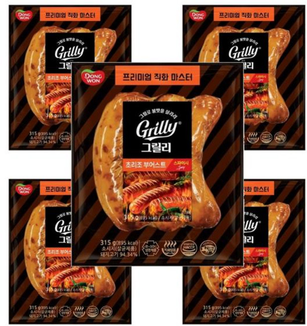 코스트코 동원 그릴리 직화 초리조 부어스트, 315g, 5개