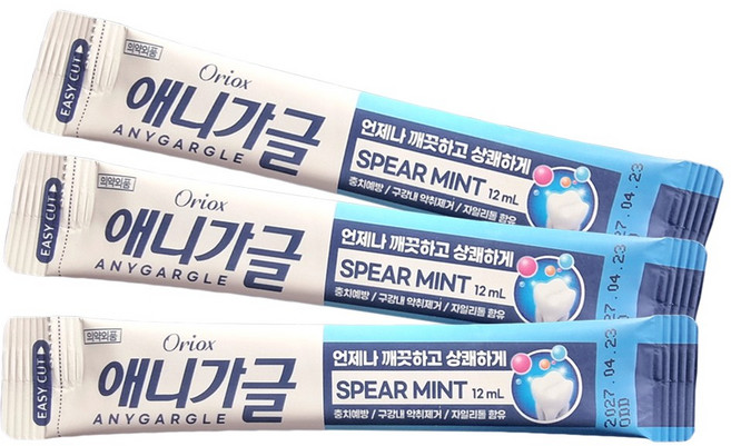 오릭스 애니가글 1회용 구강청결제, 12ml, 200개