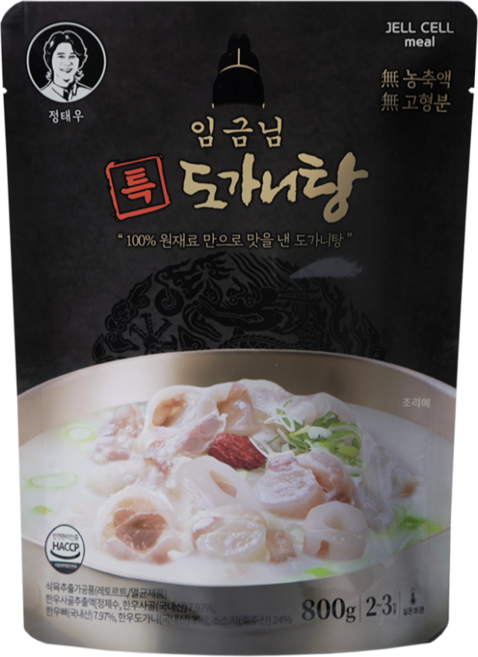 대디푸드 정태우의 임금님 특 도가니탕, 800g, 1개