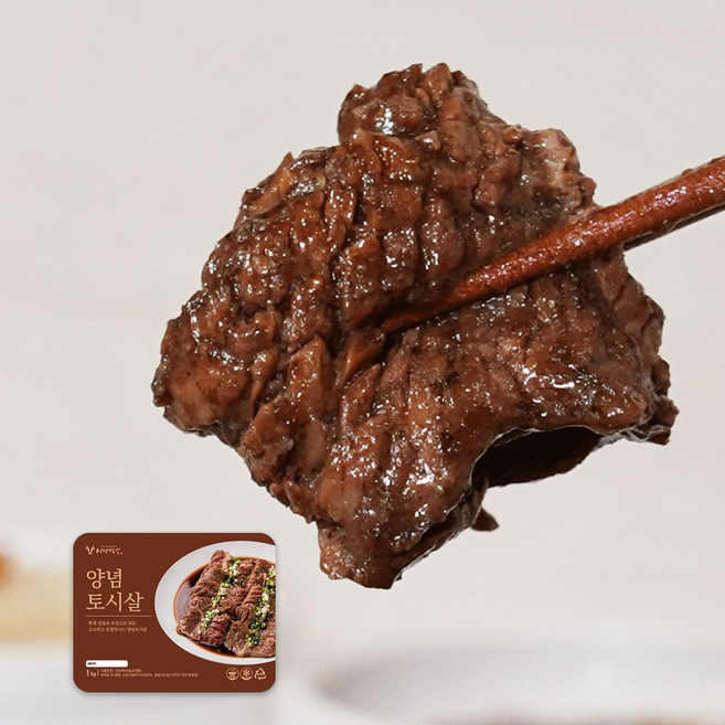 [성산명가 양념토시살] 특제양념 소고기 토시살 1kg, 1개
