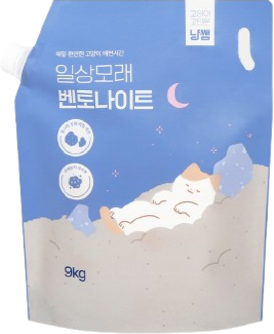 냥쌤 일상모래 벤토나이트 응고력 좋은 고양이 모래, 무향, 1팩, 9kg