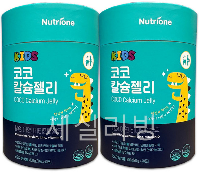 [코스트코]뉴트리원 코코칼슘젤리, 2개, 800g
