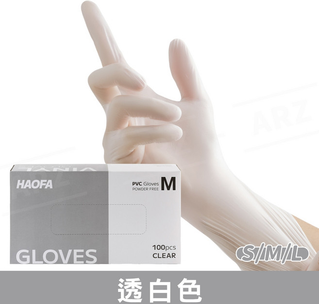 HAOFA 無粉PVC手套 100入盒裝, 1套, 透白色,S, 100個裝