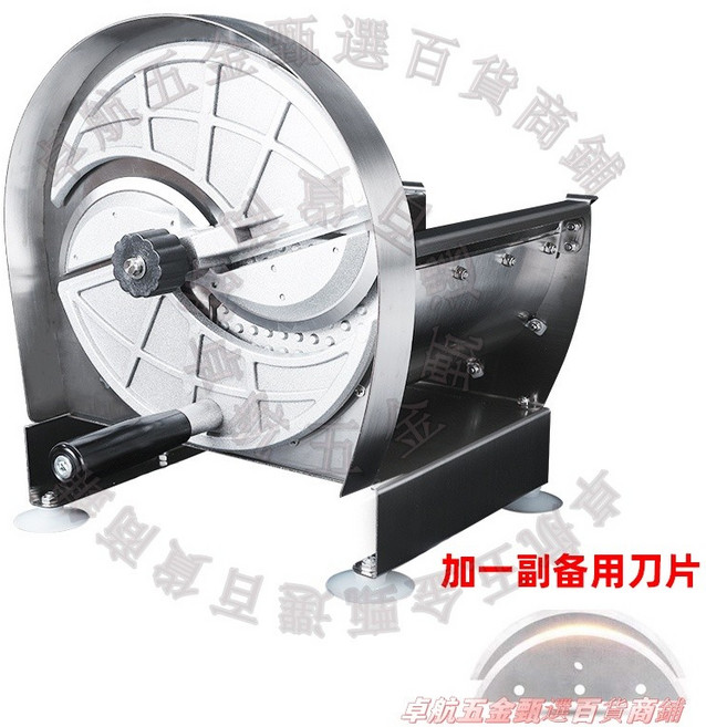 手動切片機 多功能水果切片機 手搖切片機 土豆檸檬切片器, 1個, 【不銹鋼】基礎款+一副備用刀片