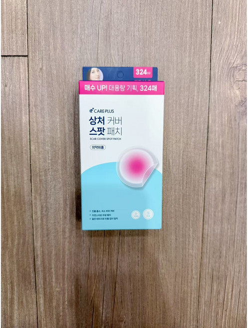 [정품] 케어플러스 상처커버 가성비 스팟패치 대용량 324매, 324개입, 1개