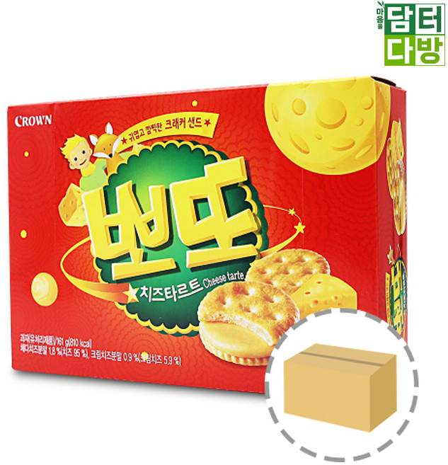 (12개입) 치즈타르트 뽀또 1BOX 161g 크라운제과, 1