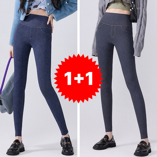 지디오 여성 노Y존 레깅스 2개 세트 스판 밴딩 하이웨스트 9부 팬츠 쫄바지 슬림핏 데님 긴바지 간절기 바지